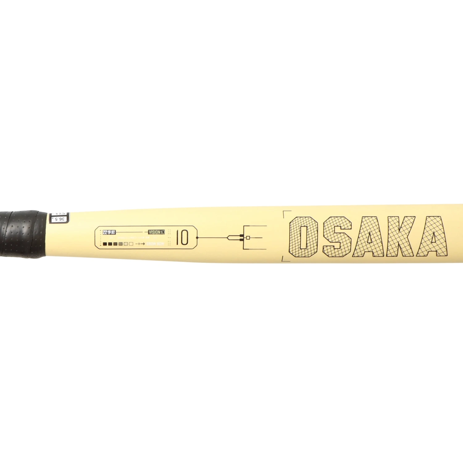 Osaka Vision 10 Grow Bow Hockey Stick 2022: Faded Yellow 8 Osaka Vision 10 Grow Bow Hockey Stick 2022: Faded Yellow - Image 6