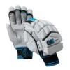 Gunn & Moore Diamond 606 Cricket Batting Gloves 1 Gunn & Moore Diamond 606 Cricket Batting Gloves -Sports Equipment Store gmdiamond606battinggloves