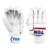 Ton Gladiator 3.0 Batting Gloves -Sports Equipment Store tongladiator30battinggloves1