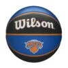 Wilson NBA Team Tribute Basketball New York Knicks - Size 7 -Sports Equipment Store wilsonnbateamtributebasketballnyknickssize7